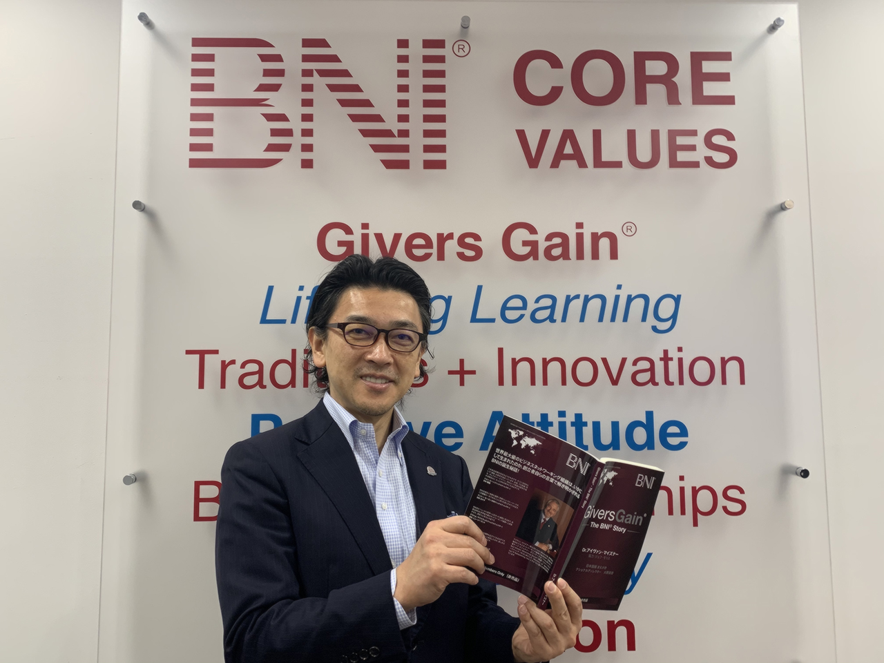 第160回 BNIの起源 - BNI Japan Official Podcast